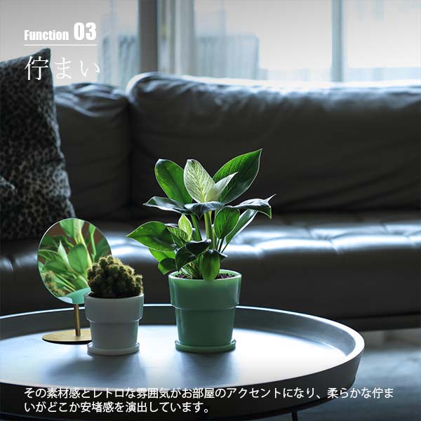 ideaco イデアコ Milk Glass Planter Pot 4 ミルクガラスプランターポット4 (3号鉢サイズ) 植木鉢 植物プランター｜unlimit｜07