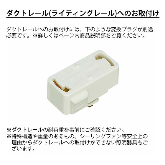 adapter_sp.jpg