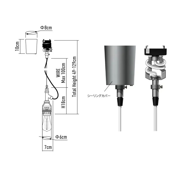 AMPERSAND FACTORY アンパサンドファクトリー AMP SOCKET WIRE UNIT