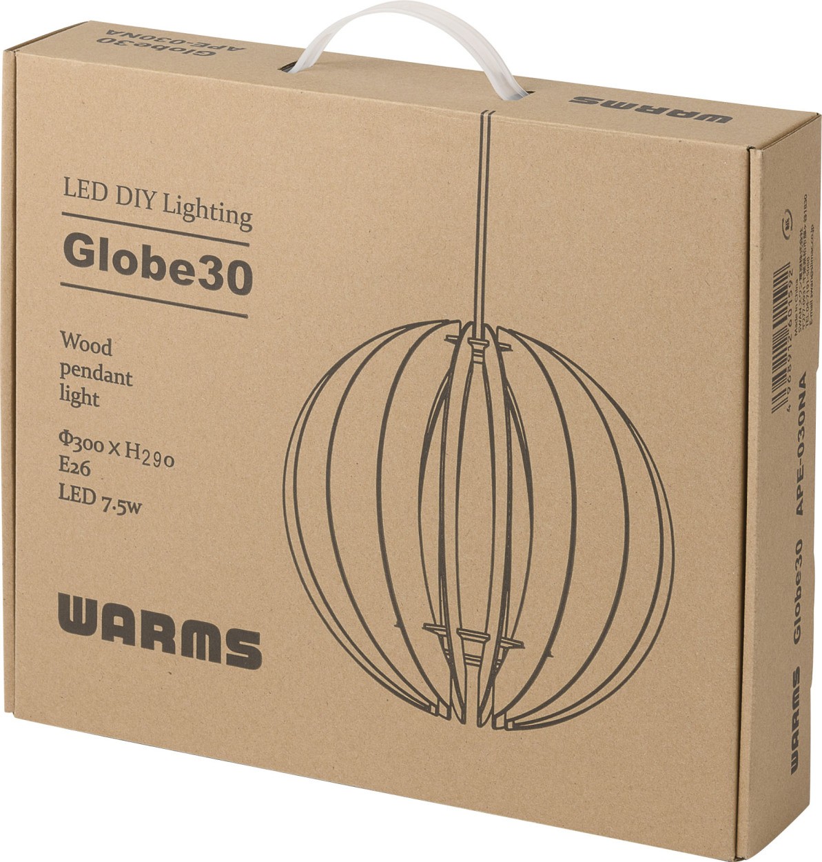 スワン電器 SWAN Another Garden WARMS Light Globe30 ワームスライト