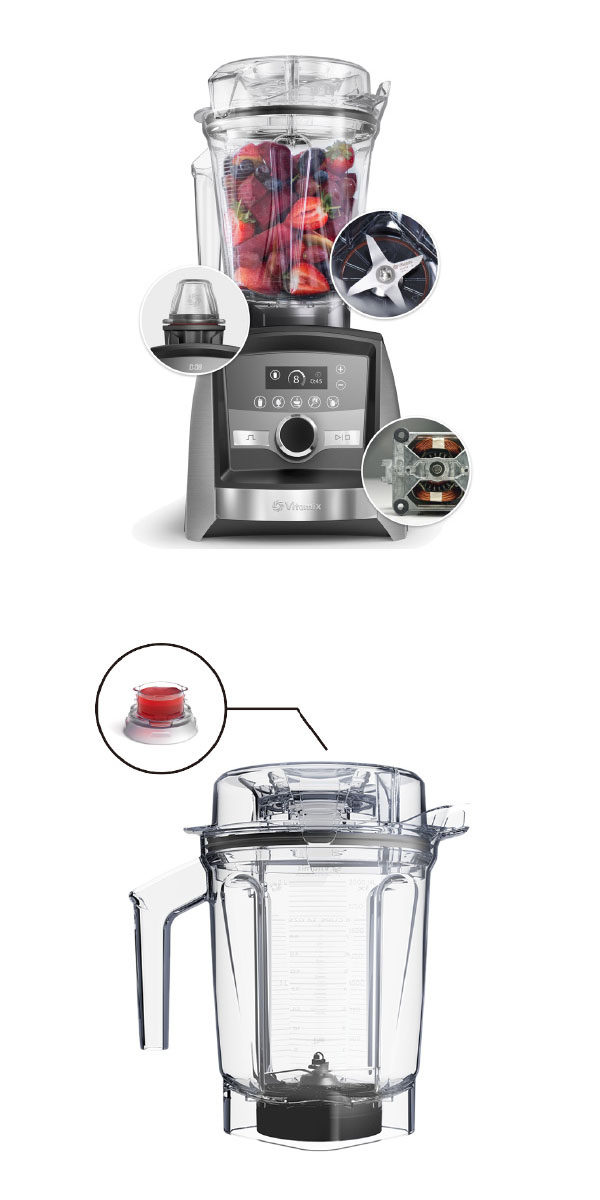 Vitamix 〔下取りで1.5万円OFF〕Vitamix バイタミックス Ascent