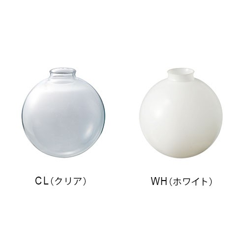 ARTWORKSTUDIO（アートワークスタジオ） TANGO SERIES Tango shade 