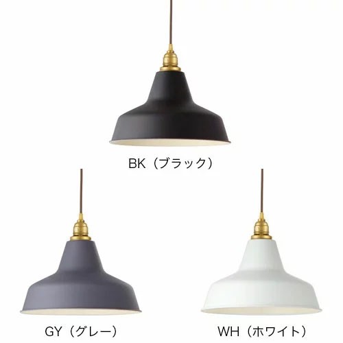 ARTWORKSTUDIO（アートワークスタジオ） Railroad-pendant レイル