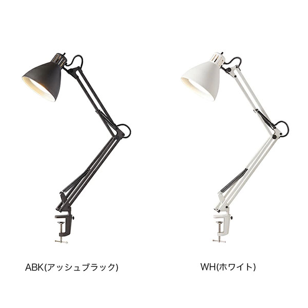 ARTWORKSTUDIO（アートワークスタジオ） Reactor desk-arm light