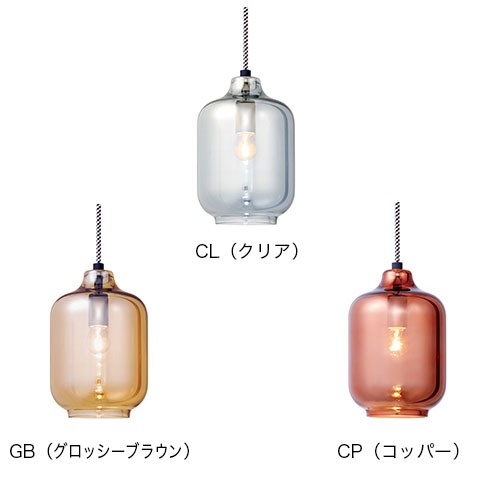 ARTWORKSTUDIO（アートワークスタジオ） Brescia-pendant ブレシア