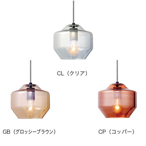 ARTWORKSTUDIO（アートワークスタジオ） Romano-pendant ロマーノ