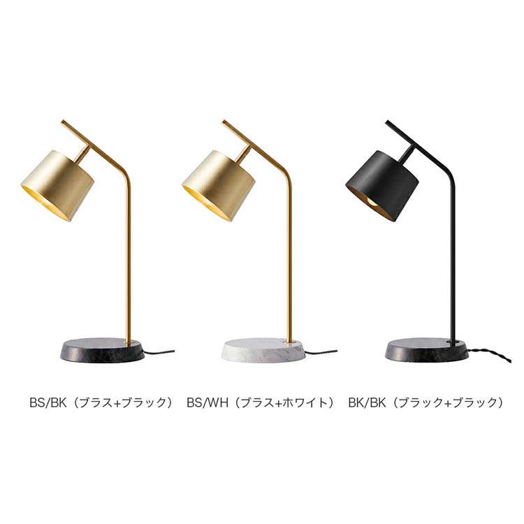 ARTWORKSTUDIO アートワークスタジオ Panama-desk lamp パナマデスク