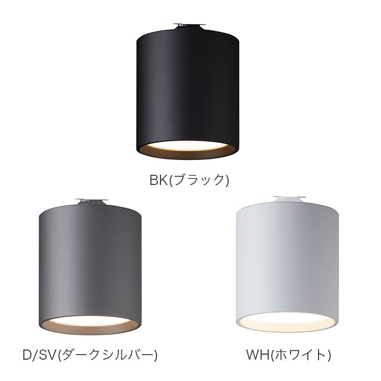 ARTWORKSTUDIO（アートワークスタジオ） Grid-duct down light