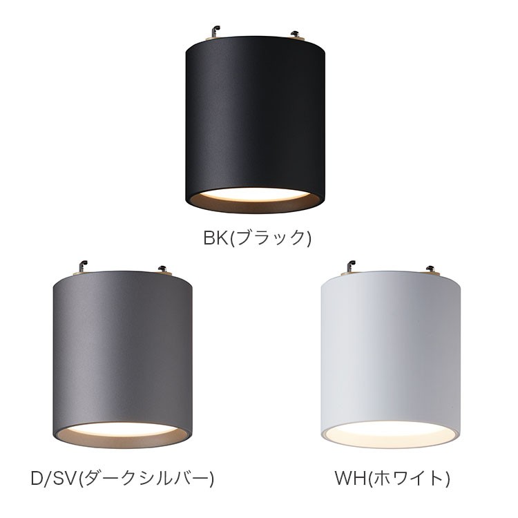ARTWORKSTUDIO（アートワークスタジオ） Grid-ceiling down light