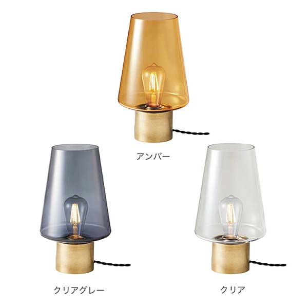 ARTWORKSTUDIO アートワークスタジオ Edifice-desk lamp L