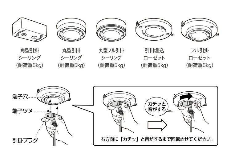 ARTWORKSTUDIO（アートワークスタジオ） Swing Duct スイングダクト BU