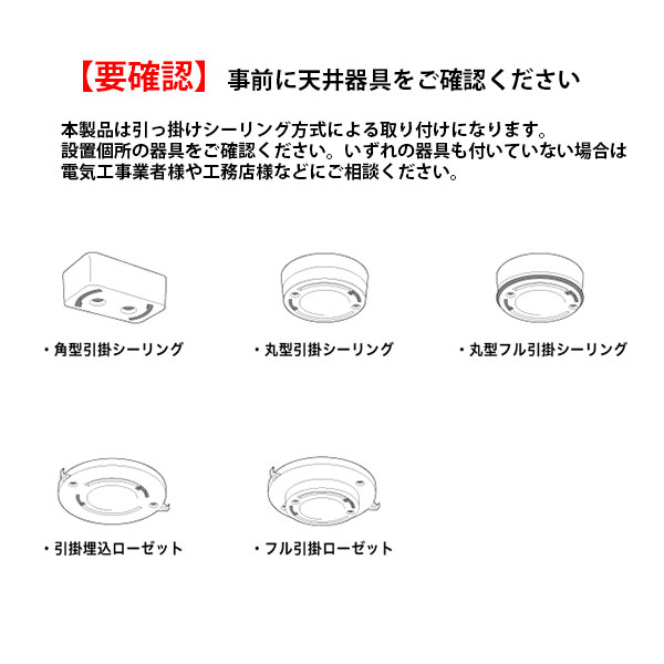ARTWORKSTUDIO Eve ceiling light イブシーリング アートワークスタジオ イブ シーリングライト ARTWORKSTUDIO Eve