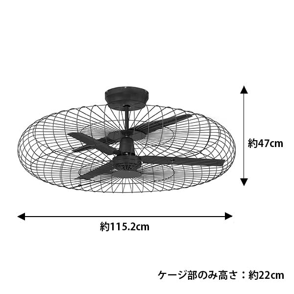 HERMOSA（ハモサ） GRAND MONICA Ceiling fan グラン モニカ