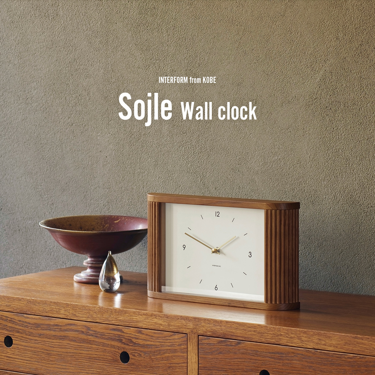 INTERFORM（インターフォルム） Sojle ソイエ ウォールクロック