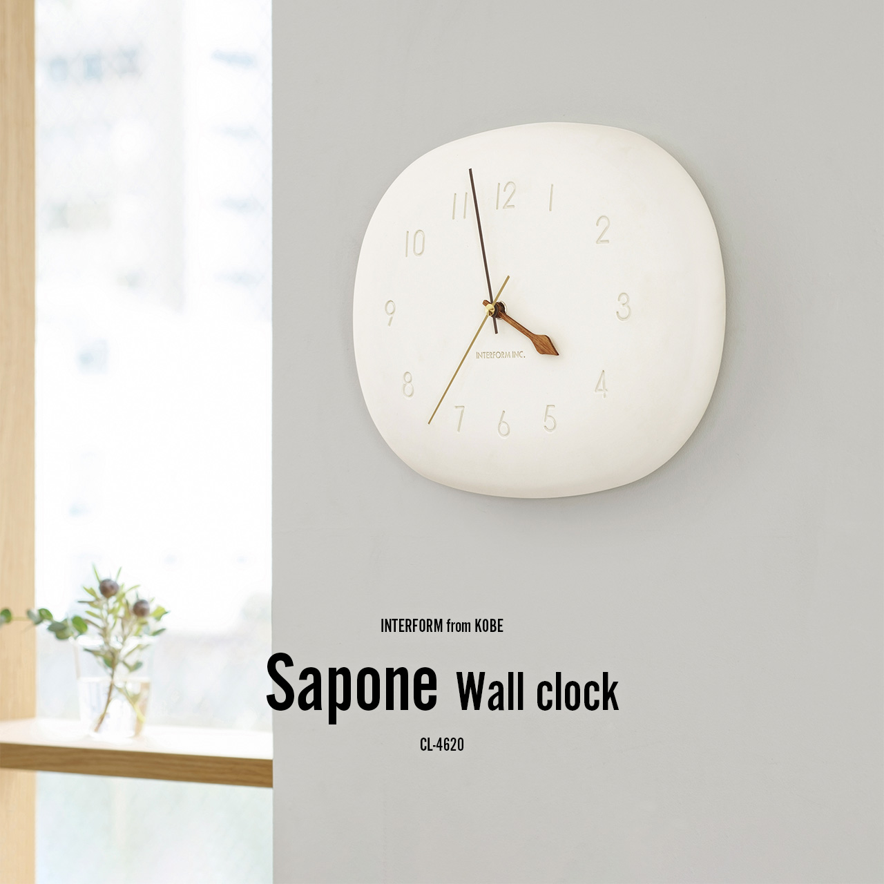 INTERFORM（インターフォルム） Sapone サポーネ ウォールクロック