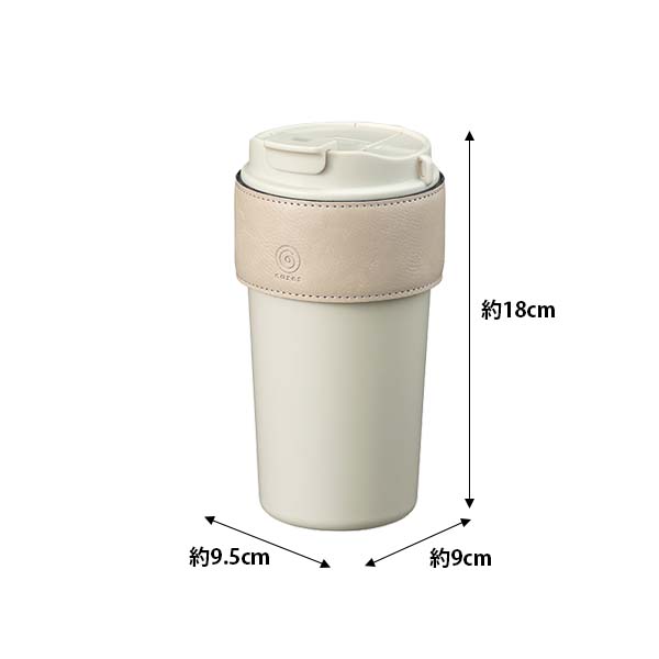 cores（コレス） 2WAY TUMBLER 2WAYタンブラー C570 真空断熱二重構造