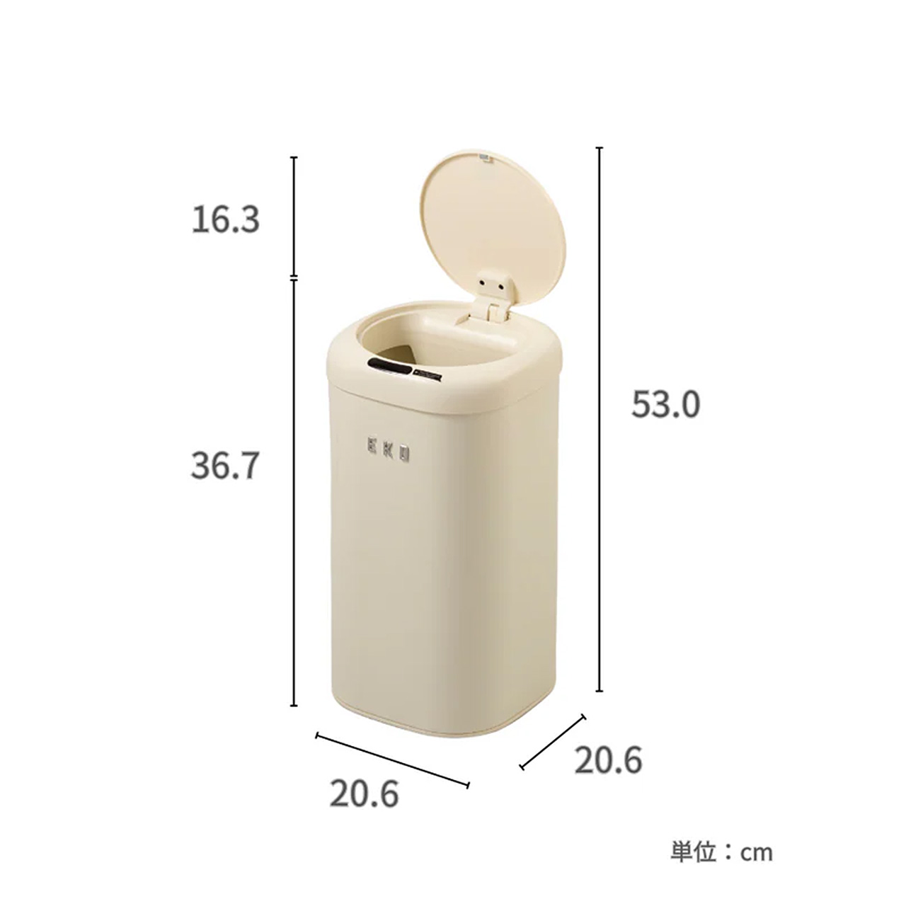 日本国内正規品〕 EKO イーケーオー VINTAGE SENSOR BIN 12L