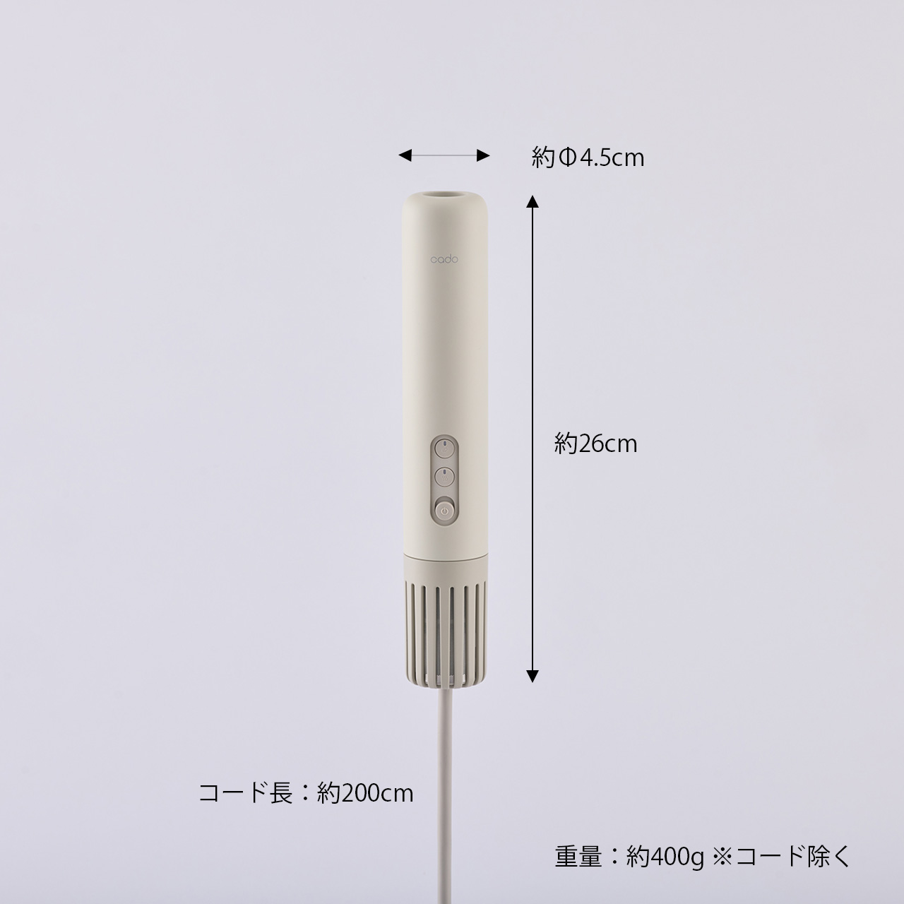 ◎美品 カドー ふとん乾燥機 FOEHN LITE FEN-L01-DG cado（カドー） FOEHN LITE ふとん乾燥機 フェーン ライト FEN-L01