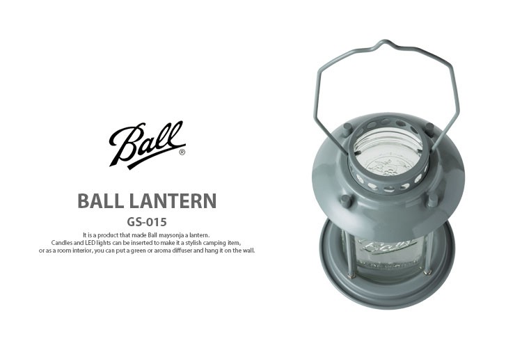 HERMOSA ハモサ BALL LANTERN ボールランタン GS-015 (灯具なし) Ball