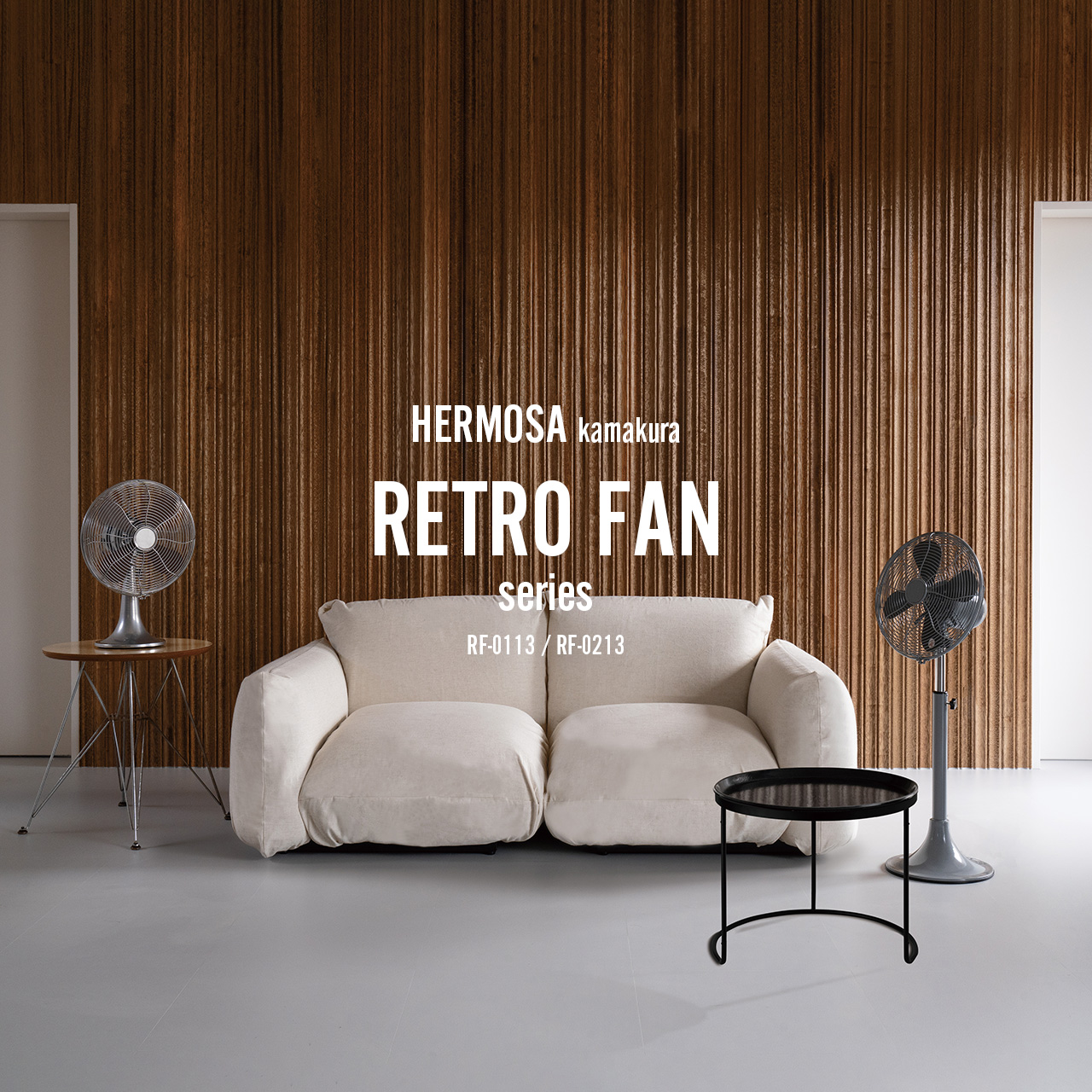 HERMOSA（ハモサ） RETRO FAN TABLE レトロファンテーブル RF-0113