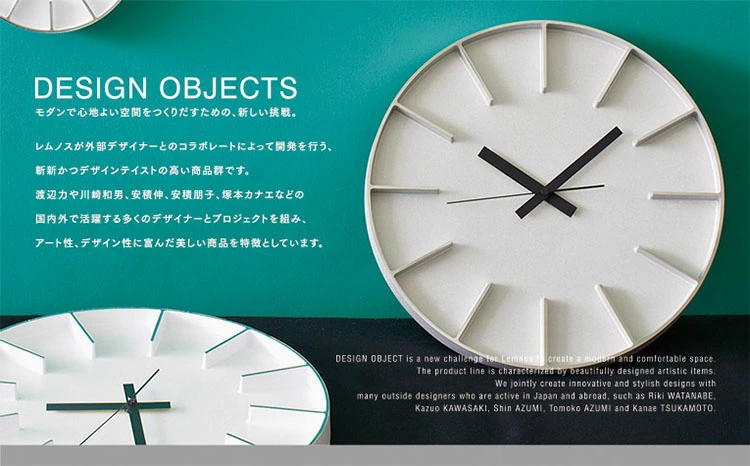 新品　Lemnos HOLA WH ホワイト 時計 Amazon.co.jp: Lemnos (レムノス) 掛け時計 アナログ ホーラ 白