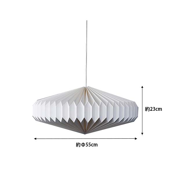 AXCIS アクシス MANE lamp shade Set 3bulb -Disk- モーネ ランプ AXCIS アクシス MANE lamp shade Set 3bulb -Disk- モーネ ランプ