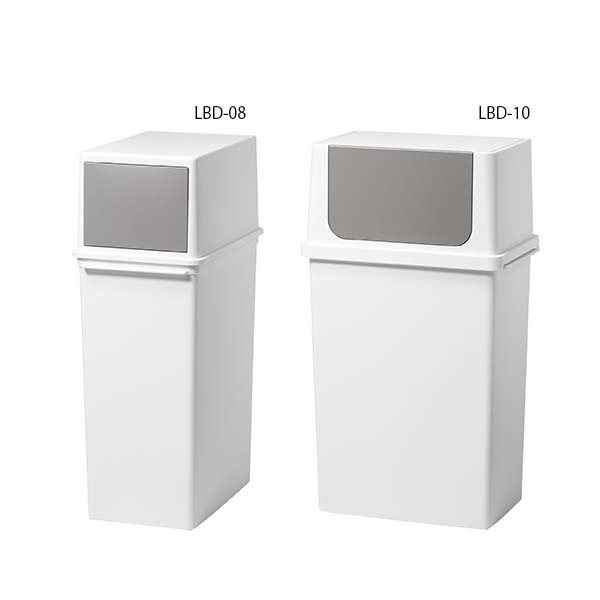Rady ホテルシリーズ ダストボックス ゴミ箱 2つセット 楽天市場】【お買い物マラソン 最大15％OFF！8/11 1:59まで