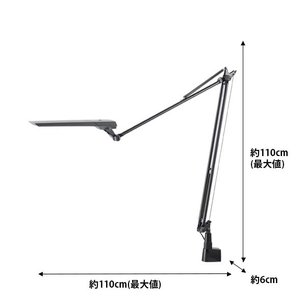 SWAN スワン電器 LEDIC EXARM DIVA レディック エグザーム ディーバ