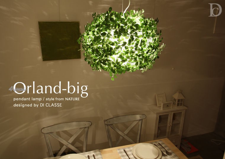 DI CLASSE（ディクラッセ） Nature -Orland-big pendant lamp