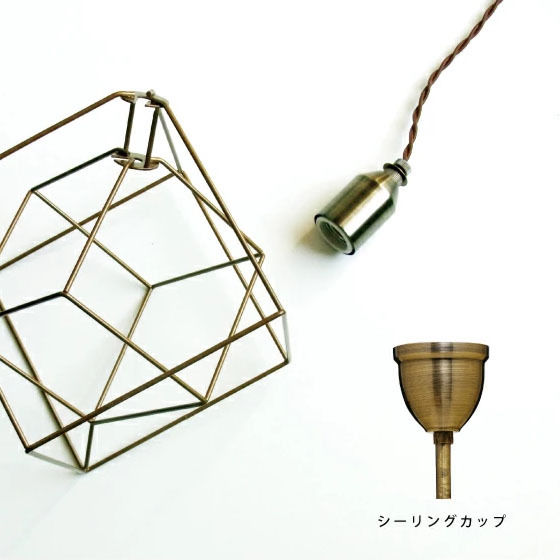 INTERFORM（インターフォルム） Bleis (L)ブレイスL ペンダントライト