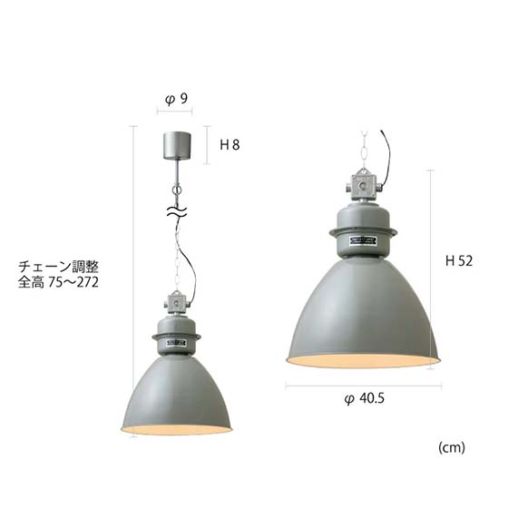 INTERFORM（インターフォルム） Normanton ノルマントン ペンダント
