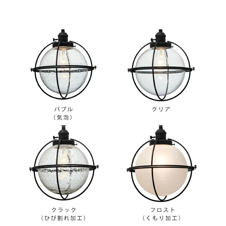 インターフォルム CIRCLE ペンダントライト 天井照明 LT-2050 ♪ lt-4266-00n.jpg