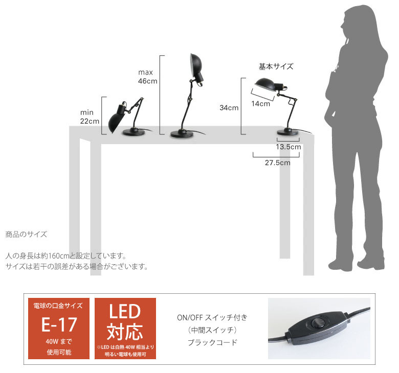 DI CLASSE デイクラッセ Ferreo desk lamp フェレオ デスクランプ