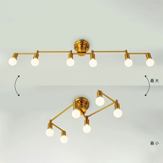 INTERFORM（インターフォルム） Polare ポラーレ シーリングライト