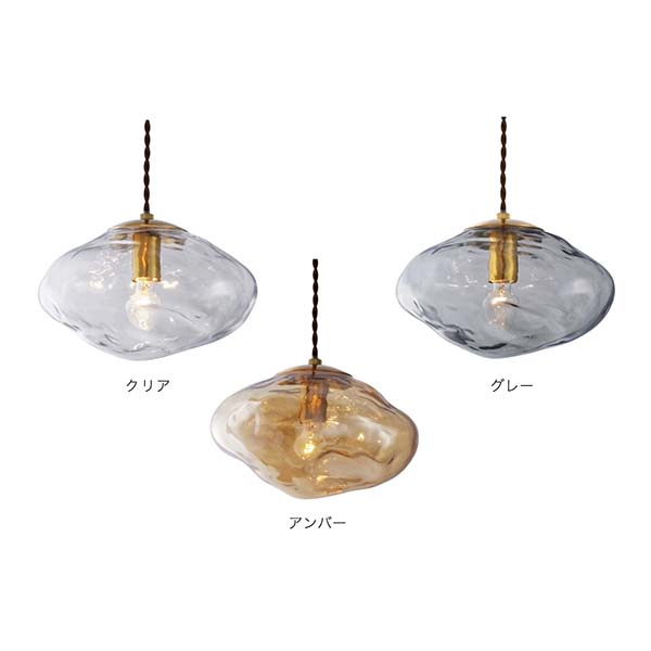 インターフォルム ネロン ペンダントライト グレー LT-4265 LED電球付 INTERFORM（インターフォルム） Neron ネロン ペンダントライト (LED球