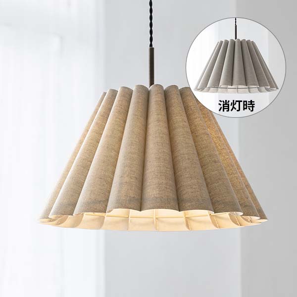 INTERFORM（インターフォルム） Kivi キヴィ ペンダントライト (電球