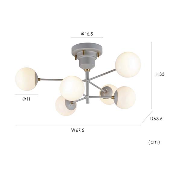 インターフォルム Poutala ポウタラ シーリングライト LT-4326 INTERFORM（インターフォルム） Poutala ポウタラ シーリングライト