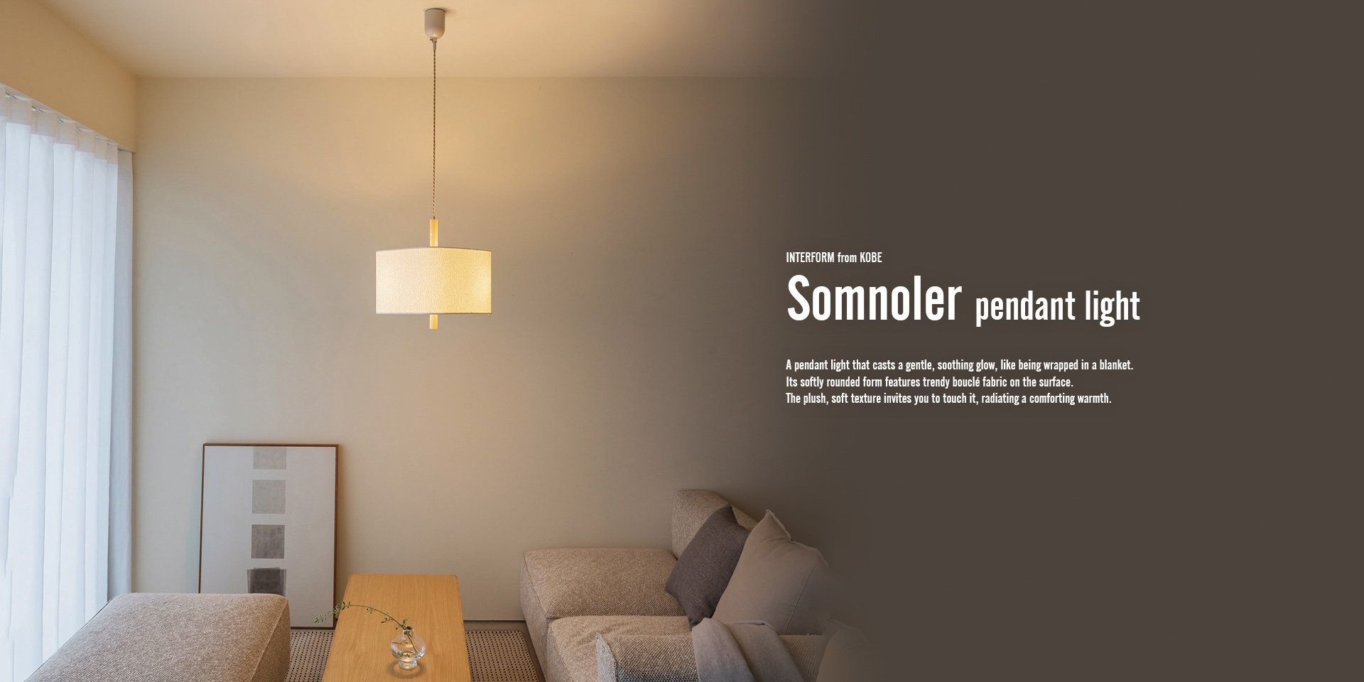 INTERFORM（インターフォルム） Somnoler pendant light ソノムレ