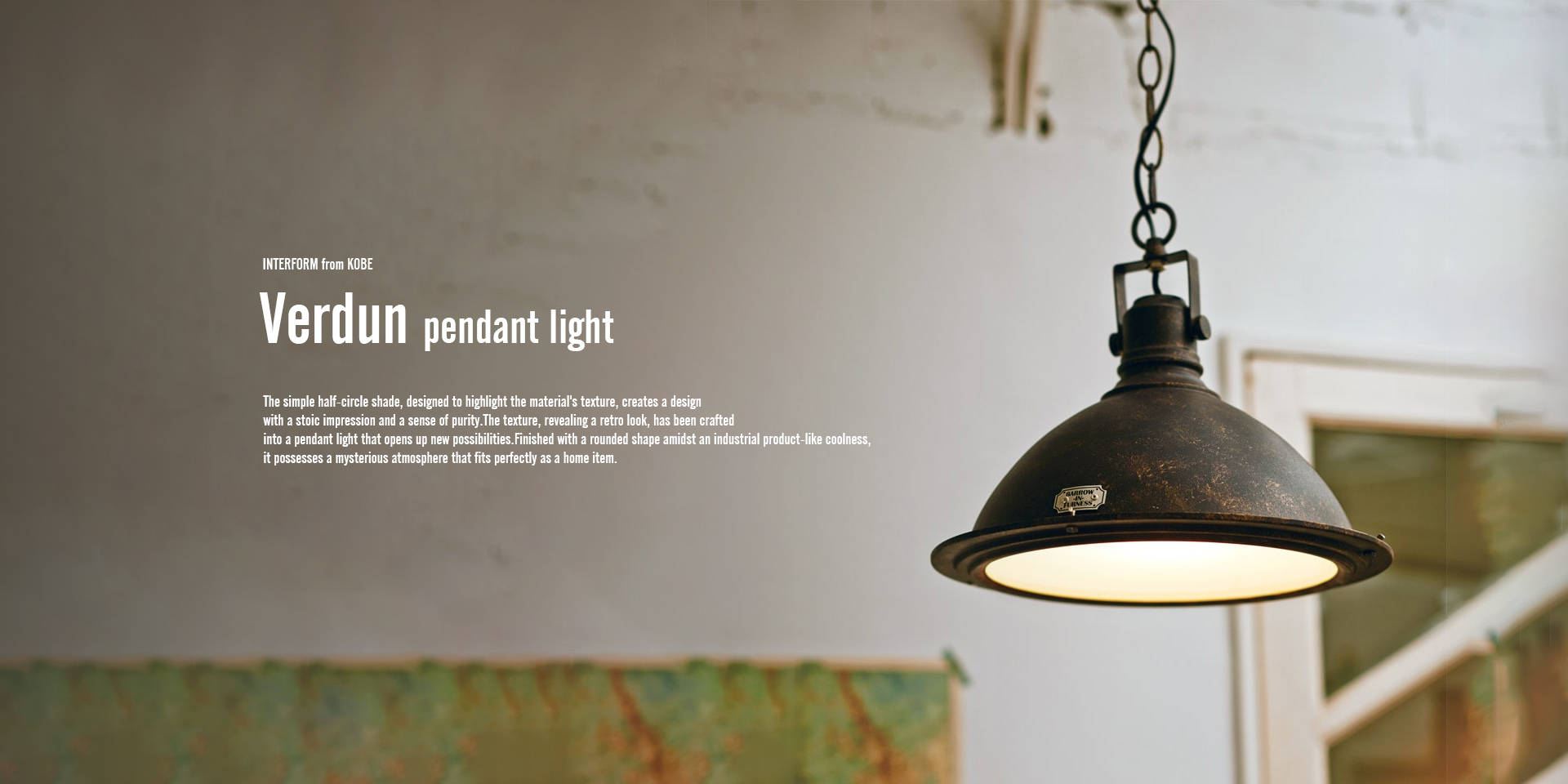 INTERFORM（インターフォルム） Verdun pendant light ヴェルダン