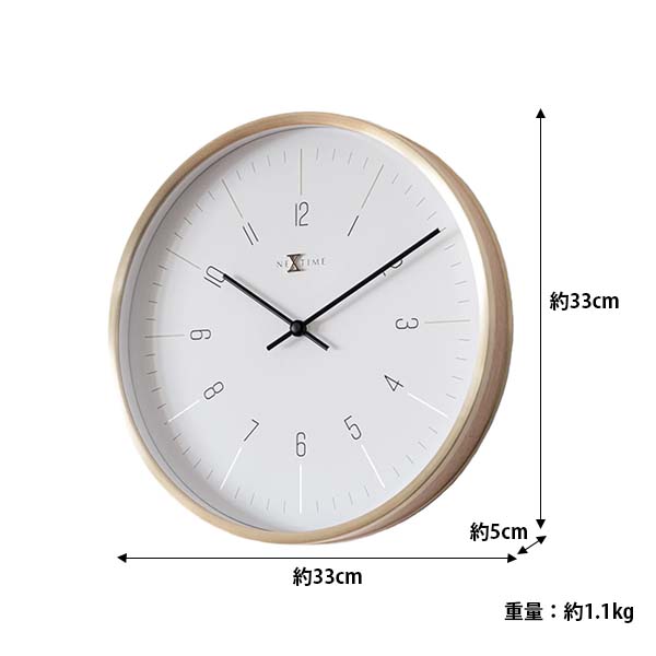 NEXTIME ネクスタイム BARK バーク NXT-J025 掛時計 掛け時計