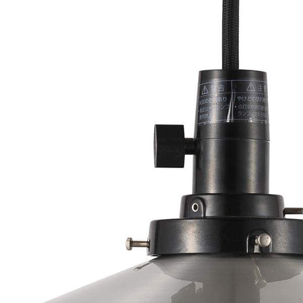 NAGASAWA Lighting 長澤ライティング ALUMINUM P1 アルミP1型