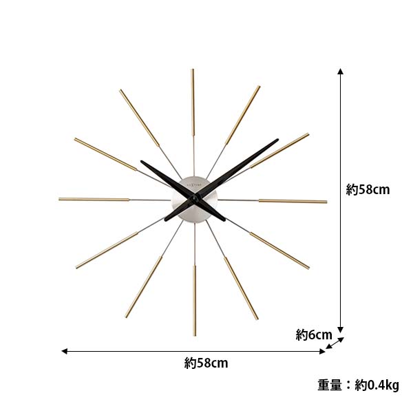 NEXTIME ネクスタイム Radiant clock sunray ラジアントクロック