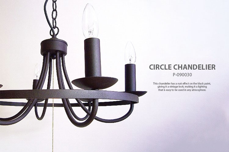 HERMOSA ハモサ CIRCLE CHANDELIER サークルシャンデリア P-090030