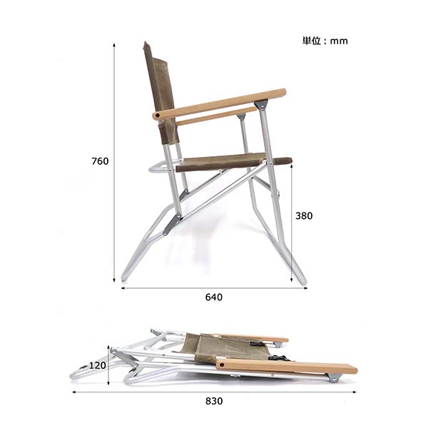POST GENERAL ポストジェネラル WAXED CANVAS ROVER CHAIR TYPE