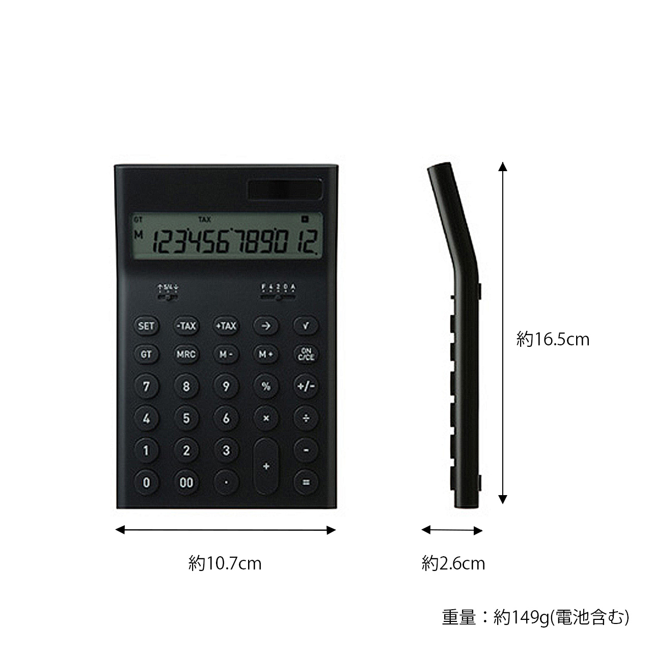 0 プラスマイナスゼロ 電子計算機 M Calculator ZZD-J010 / 電卓