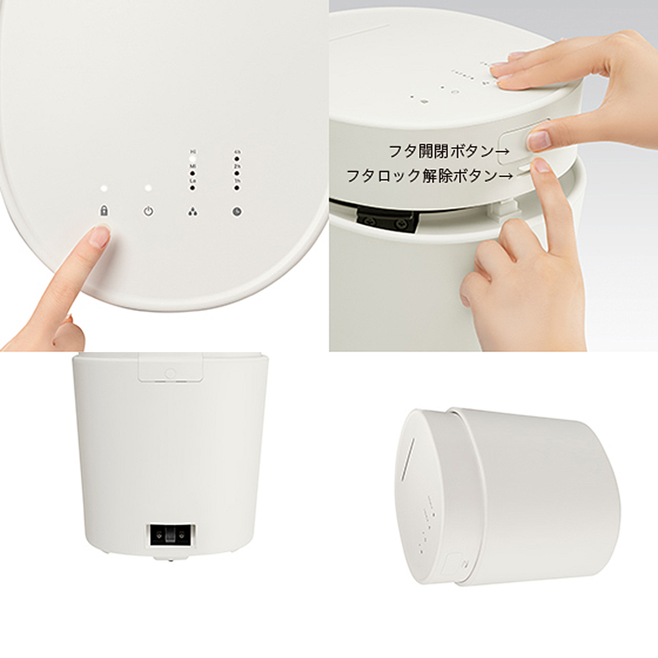 プラスマイナスゼロ±0 スチーム式 加湿器 H220 XQK-H220 ホワイト スチーム式加湿器 H220 | プラスマイナスゼロプラスマイナスゼロ