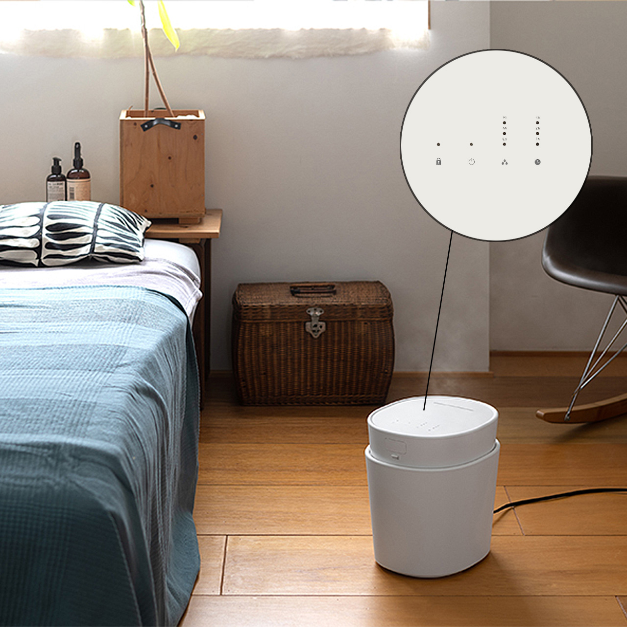 0（プラスマイナスゼロ） Steam Humidifier H220 スチーム式加湿器