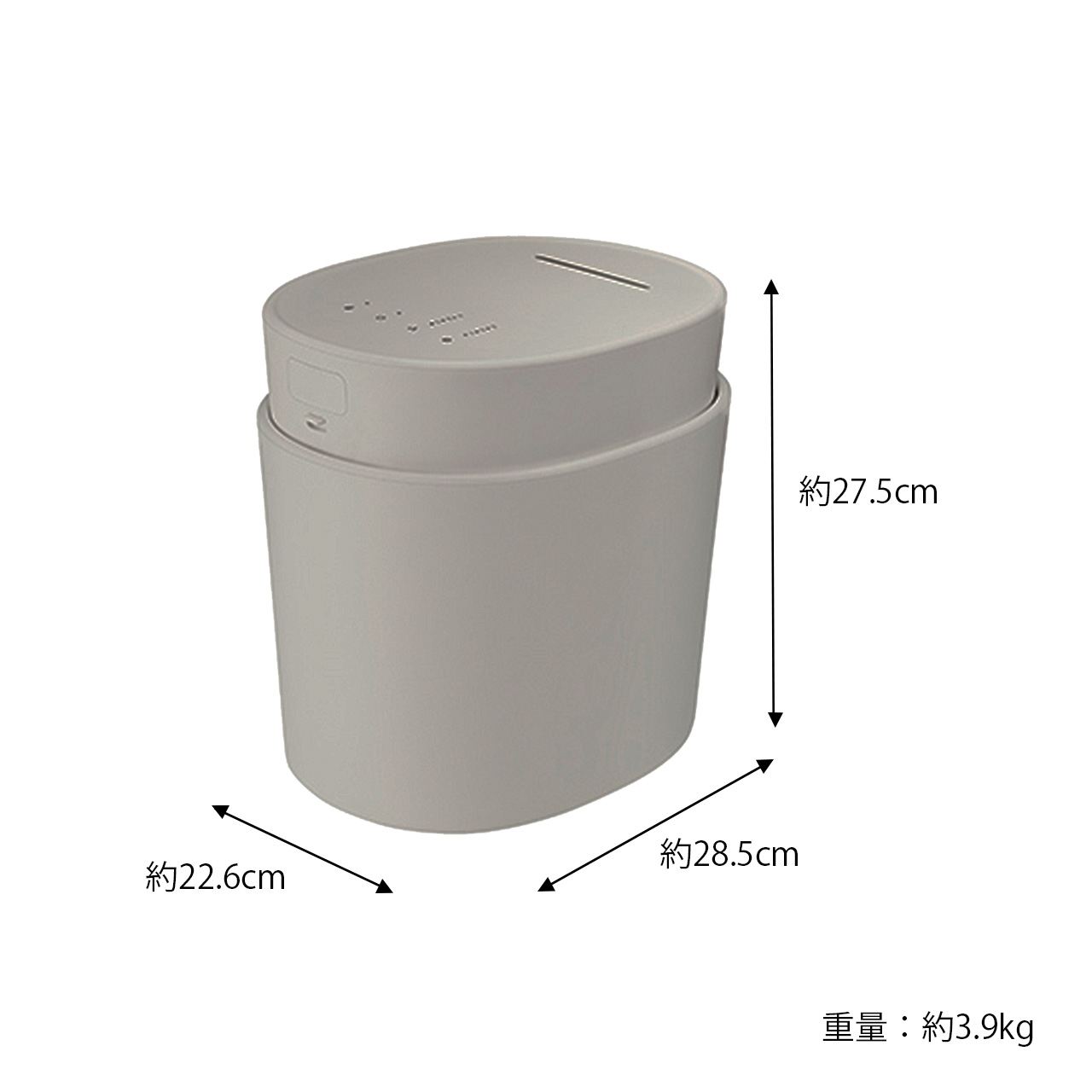 未使用プラスマイナスゼロ ±0 加湿器　Humidifier 0（プラスマイナスゼロ） Steam Humidifier H220 スチーム式加湿器