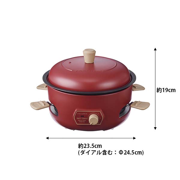 recolte（レコルト） Party Cooker パーティークッカー RRF-3 電器鍋