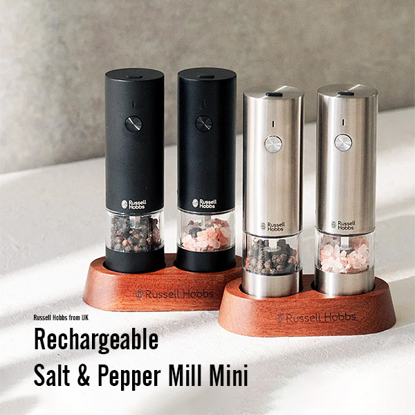 RUSSELL HOBBS（ラッセルホブス） 充電式ミル ソルト&ペッパー ミニ (2
